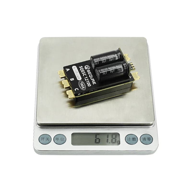 Sequre 12100 5-12S 100A AM32 ESC for X-Class/Cinelifter Drone Airplane RC Car for fpv drones 8
