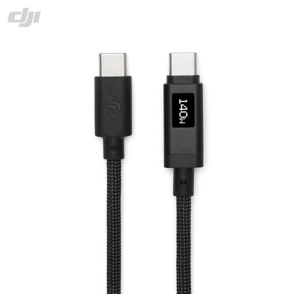 DJI Power 7A USB-C Digital Display Cable (1m) for fpv drones 1