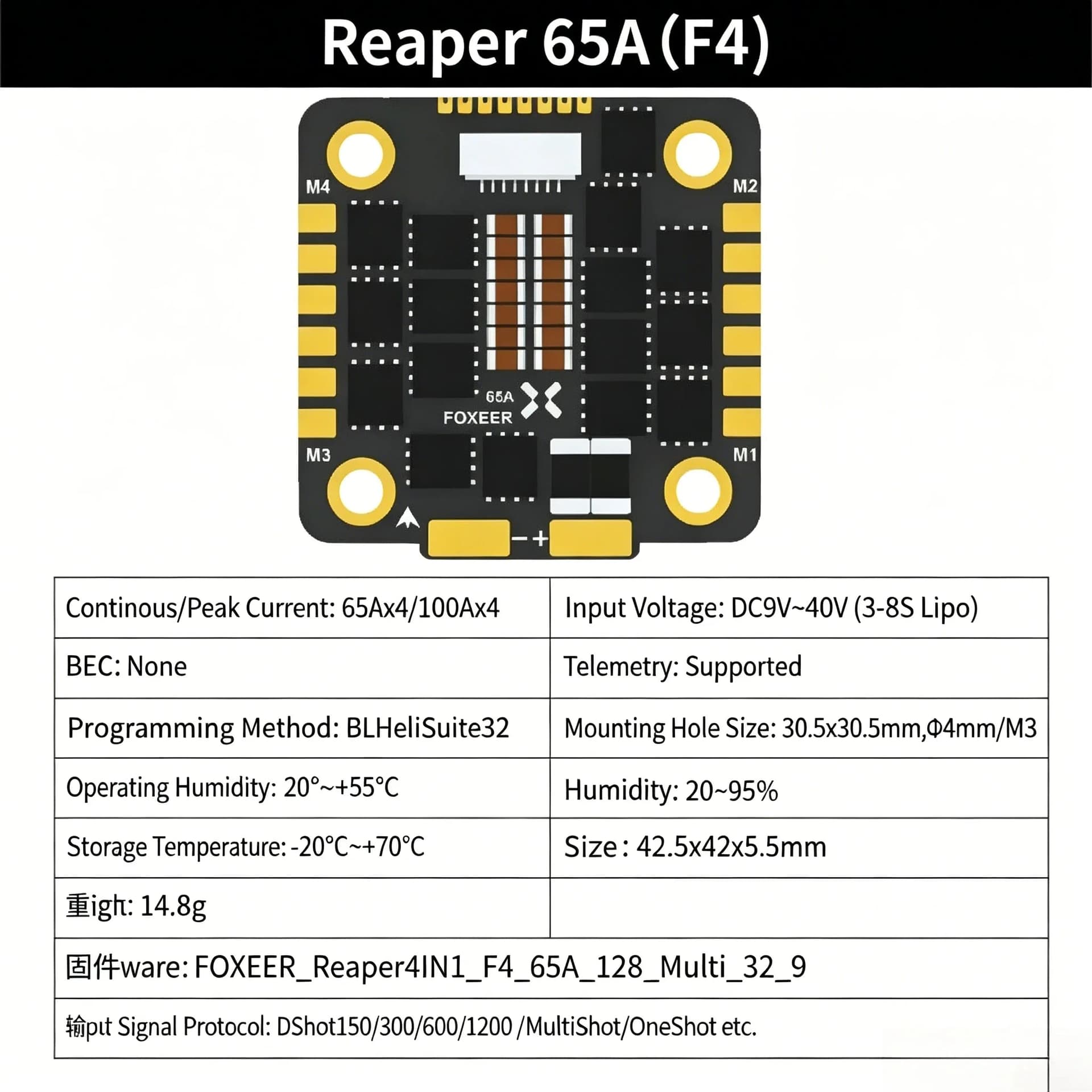 FOXEER Reaper F4 4IN1 ESC 45A 60A 65A for fpv drones 4