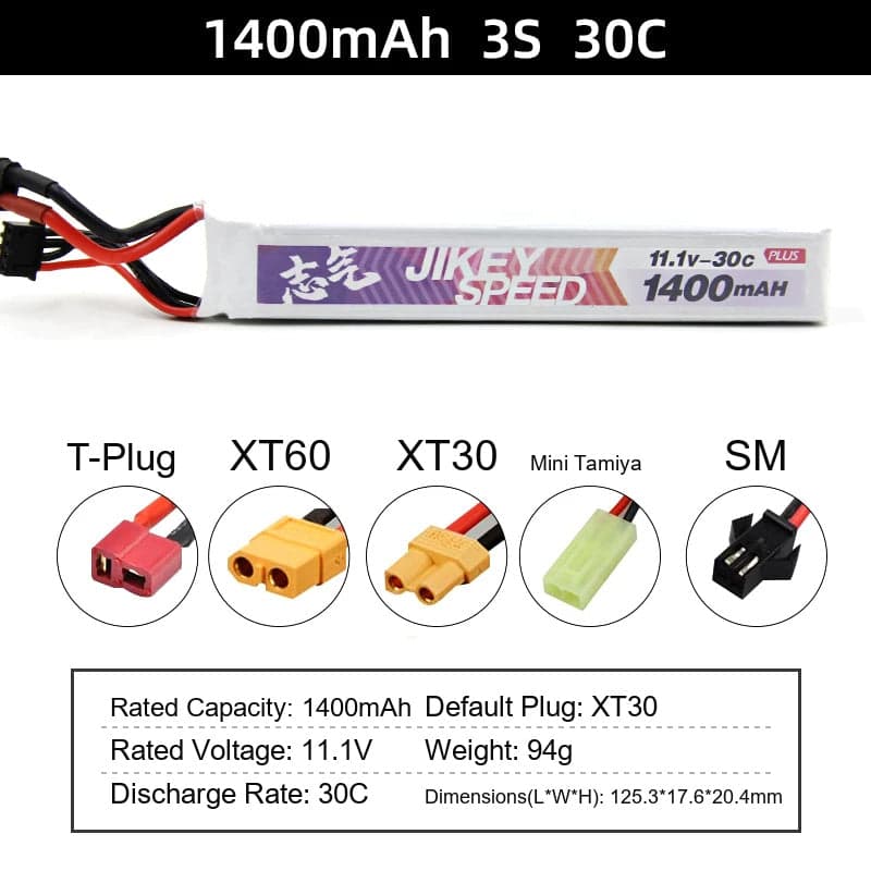 Water gun lithium battery 11.1V 7.4V high-rate 30C polymer launcher battery XT30 for fpv drones 21