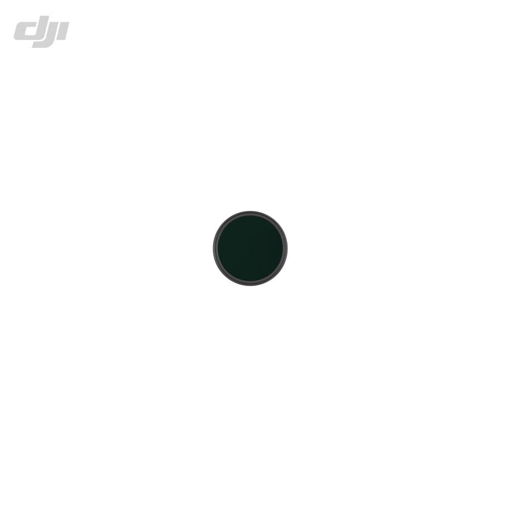 DJI Zenmuse X7 DL/DL-S Lens ND64 Filter for fpv drones 3