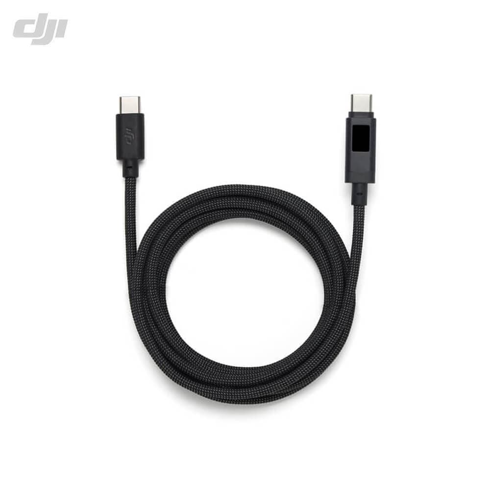 DJI Power 7A USB-C Digital Display Cable (1.8m)