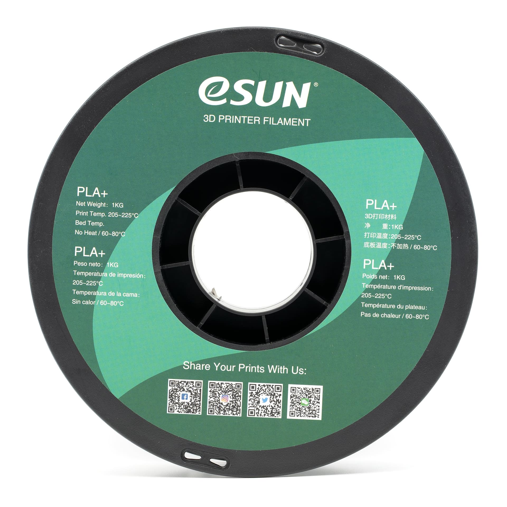 Empty 3D Printing Spool Roll for fpv drones 3