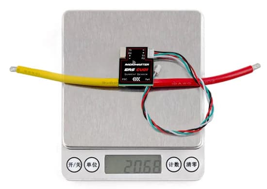 RadioMaster ERS-CU01 Real Time Current Sensor for ELRS PWM Receivers for fpv drones 7