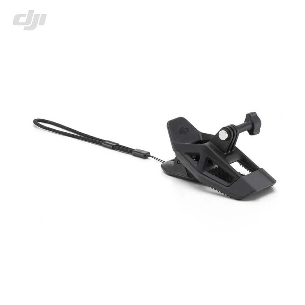 DJI Osmo - Helmet Chin Mount Clip for fpv drones 1