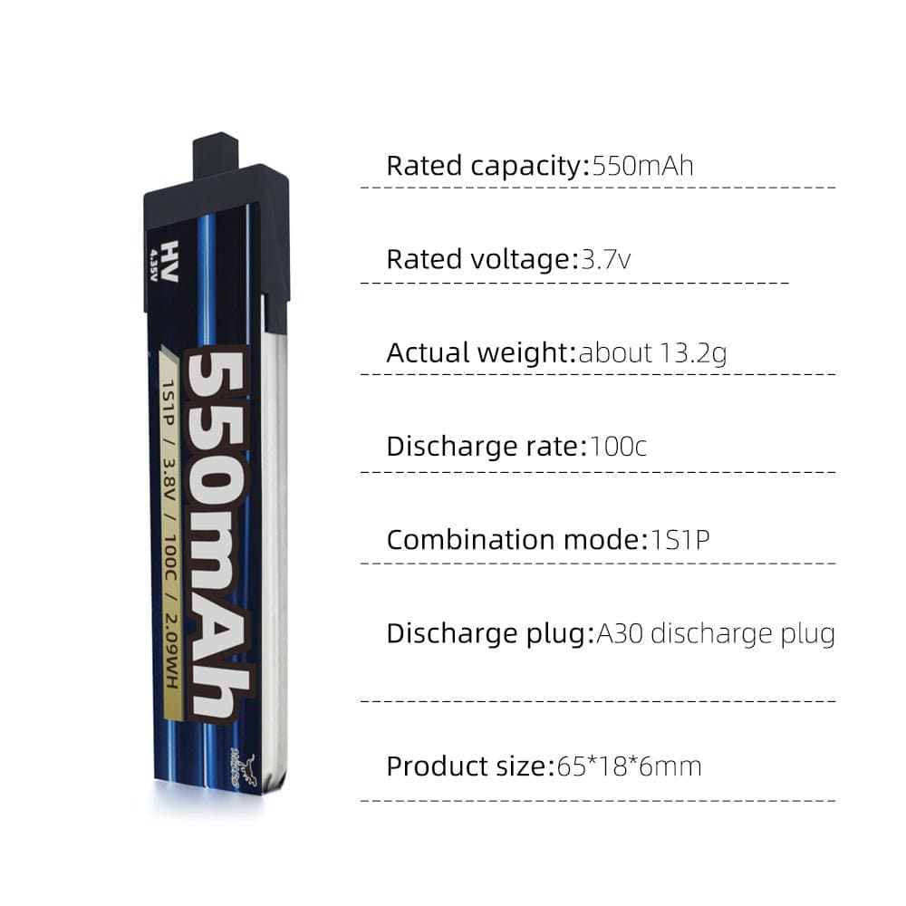 HGLRC 1S 550mAH Battery for fpv drones 6