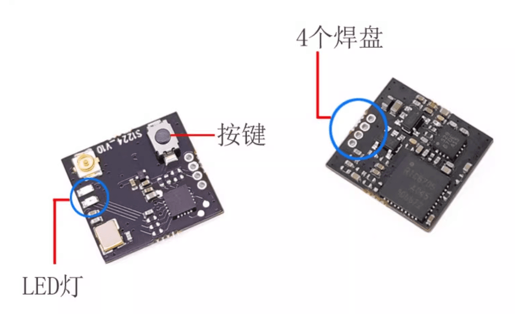Whoop Tiny Drone FPV VTX 5.8G 25/100/250mW TBS Protocol for fpv drones 1