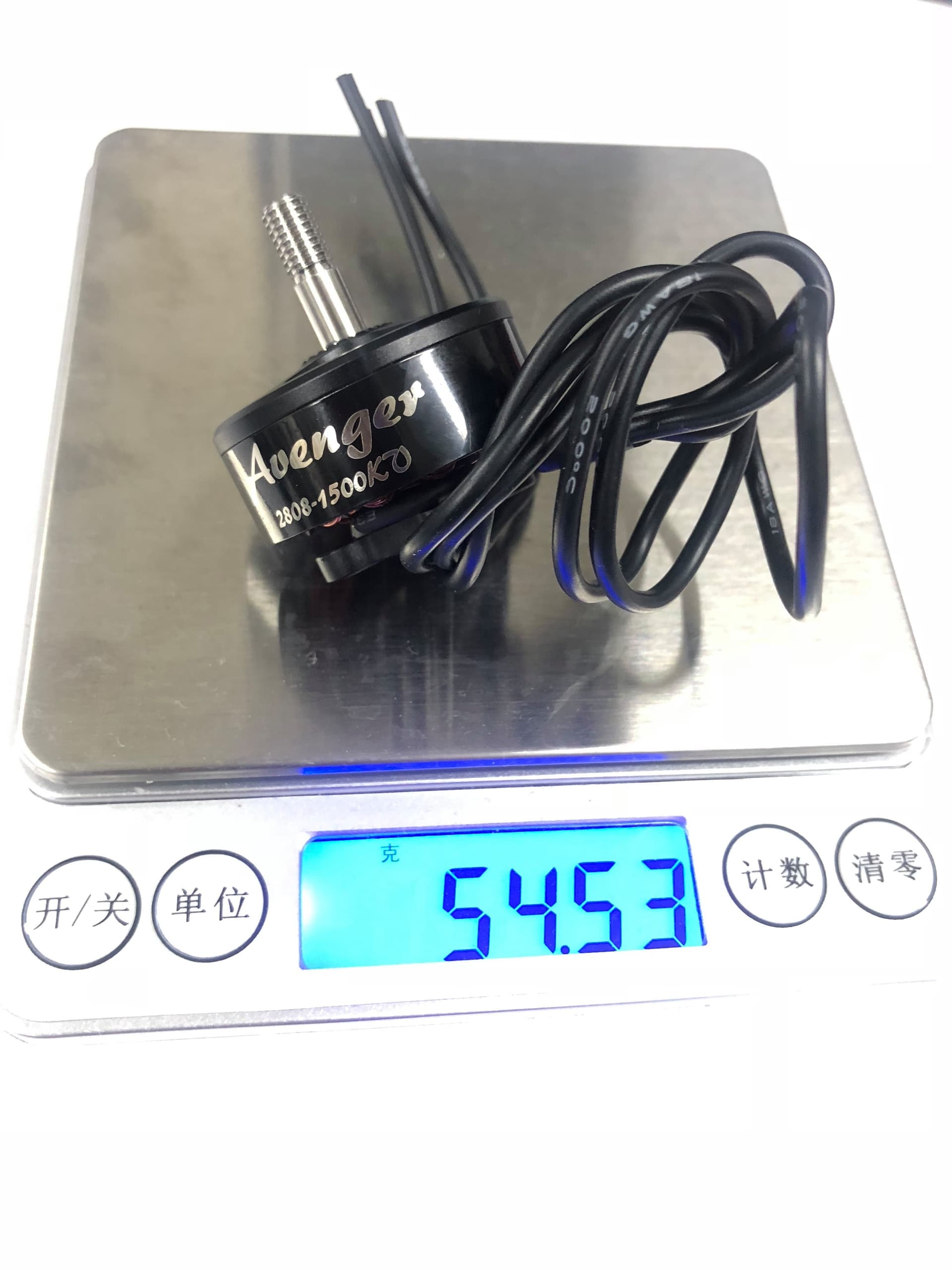 BrotherHobby Avenger 2808 1900KV Motor for fpv drones 5