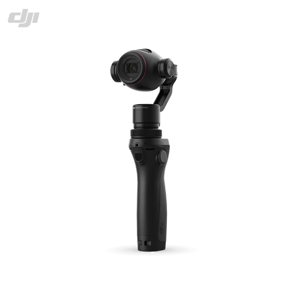 DJI OSMO+ for fpv drones 1