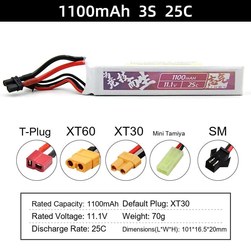 Water gun lithium battery 11.1V 7.4V high-rate 30C polymer launcher battery XT30 for fpv drones 17