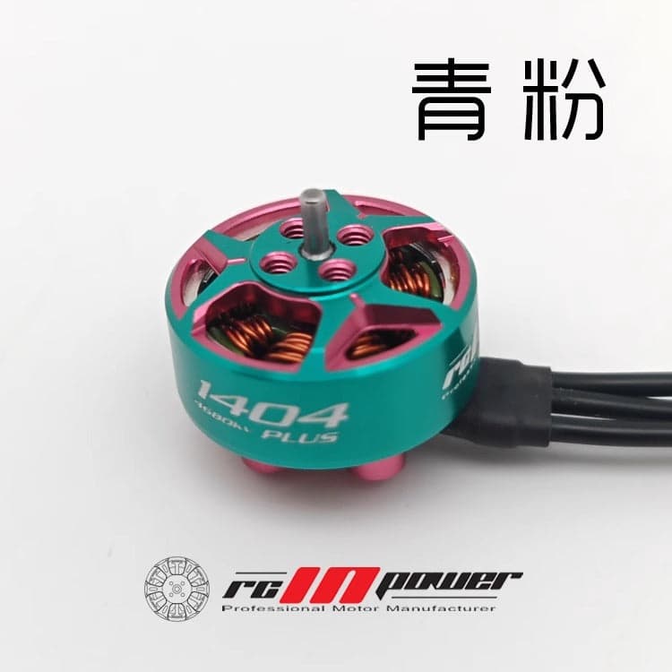 RCINPOWER GTS V3 1404.6 3850KV FPV Drone Motor - Choose Color for fpv drones 3