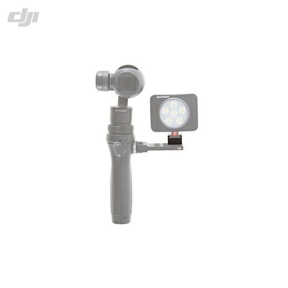 DJI Osmo - Rotatable Cold Shoe voor Universal Mount for fpv drones 3