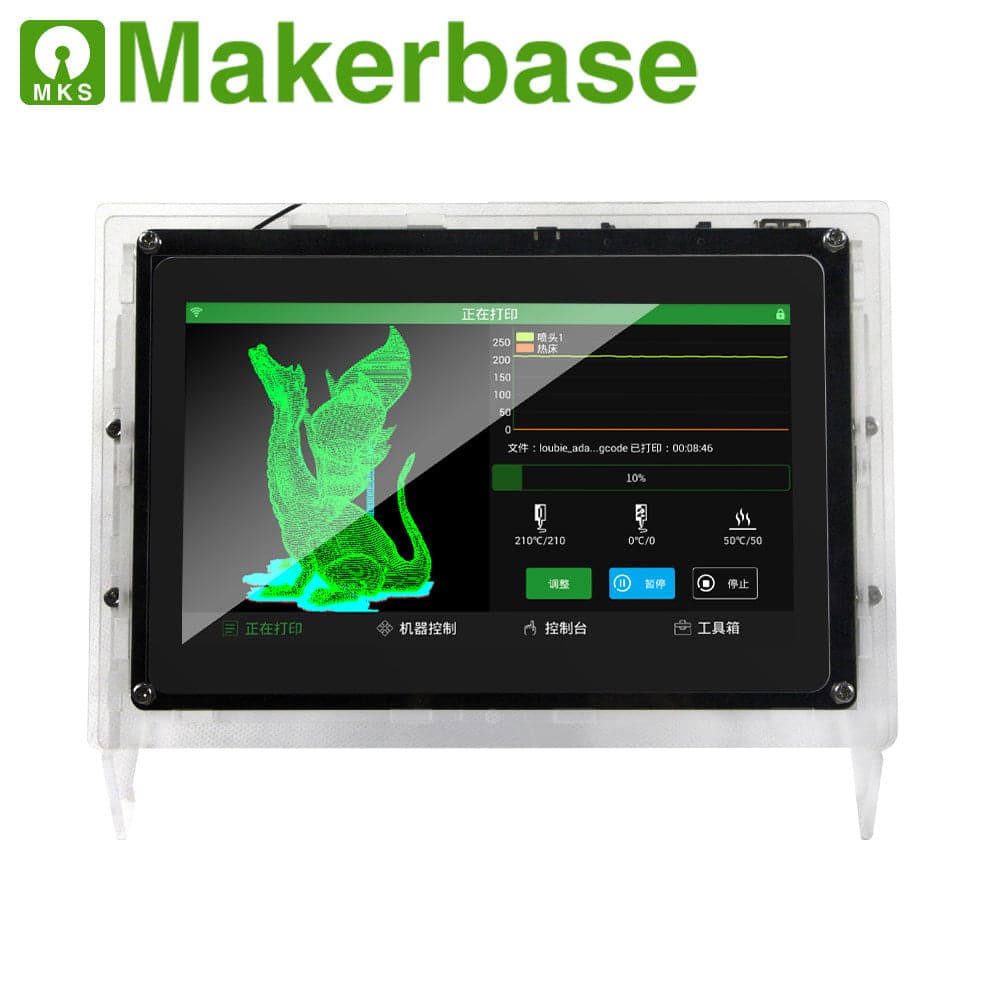 Makerbase MKS Pad 7-inch Capacitive Screen 3D Printing Accessories for fpv drones 1