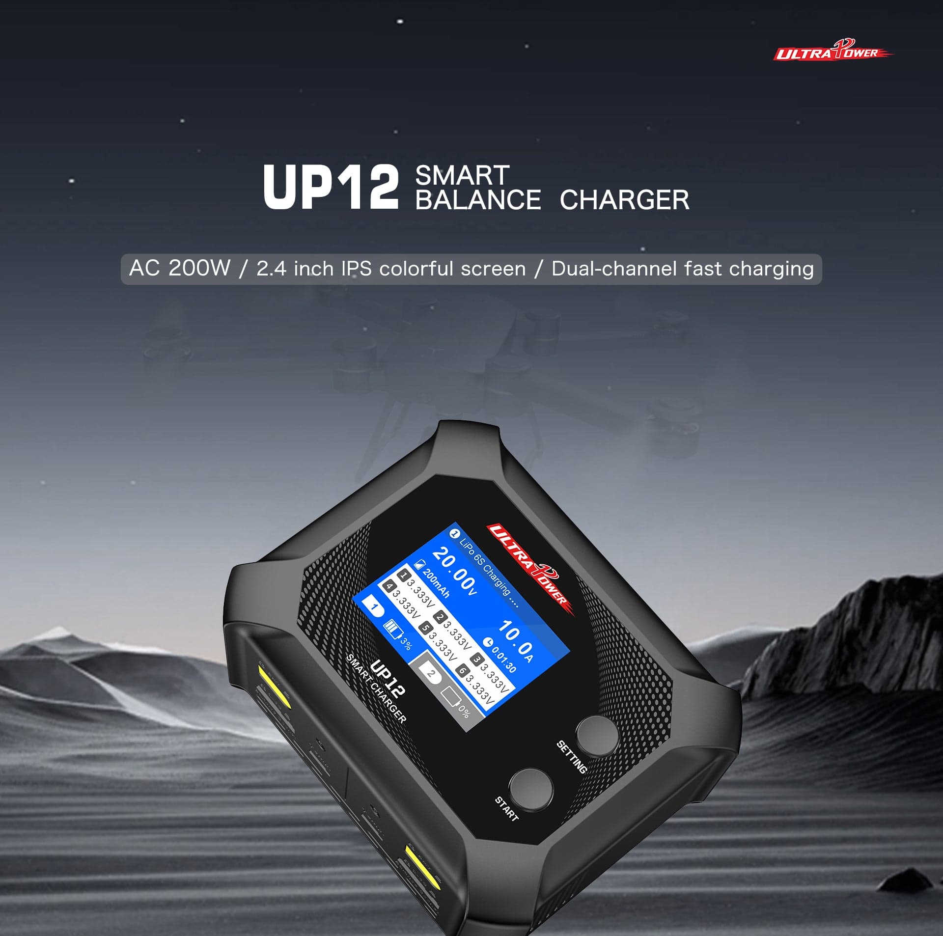 Ultra Power 12 200W, 10A Smart Dual Channel AC Charger for fpv drones