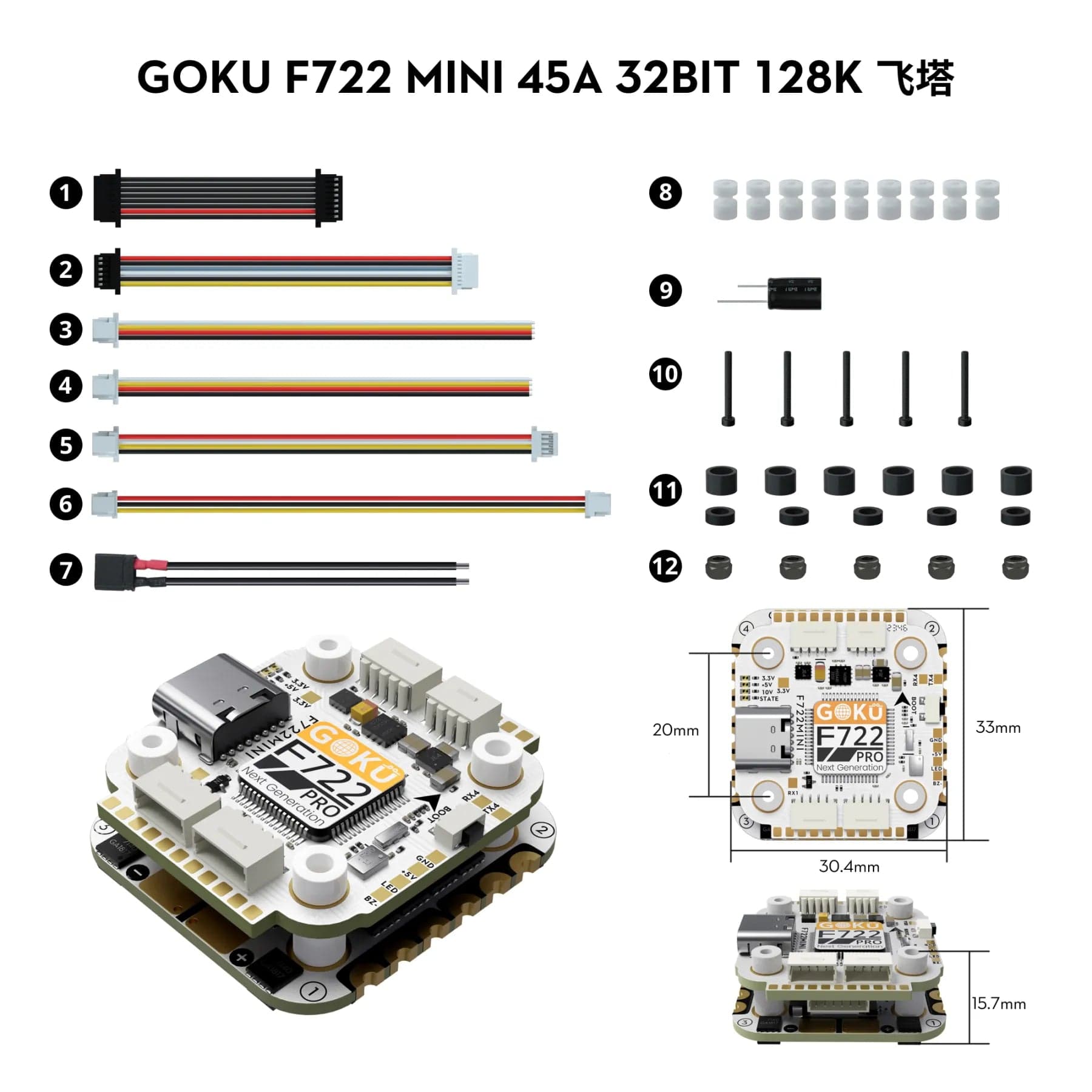 Flywoo Goku F722 Pro Mini V2 45A 32Bit 128K AM32 Stack - 20x20mm for fpv drones 6