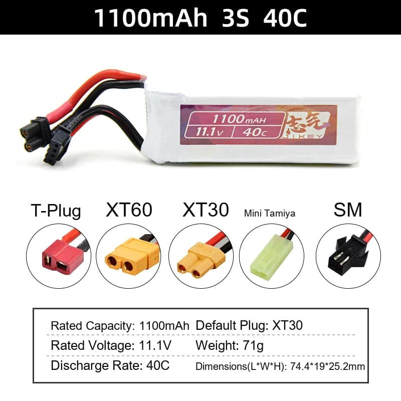 Water gun lithium battery 11.1V 7.4V high-rate 30C polymer launcher battery XT30 for fpv drones 19