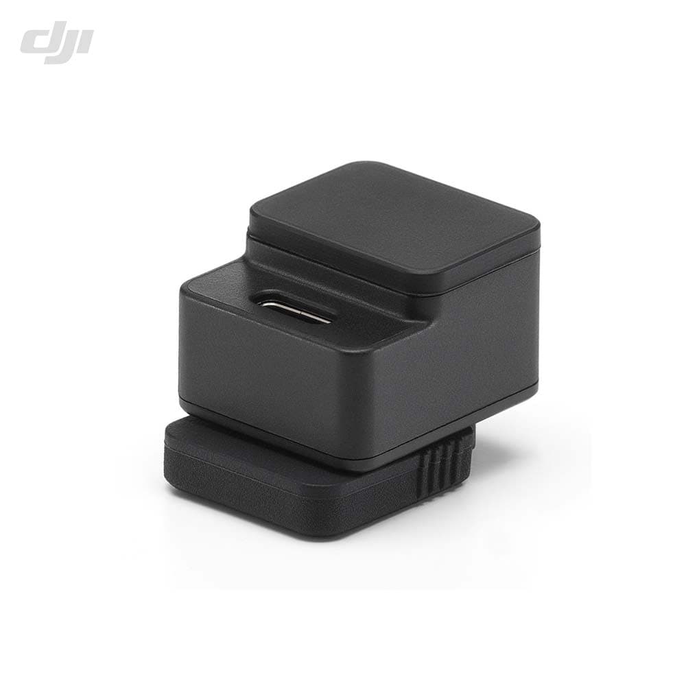 DJI Mic Series - Camera Adapter