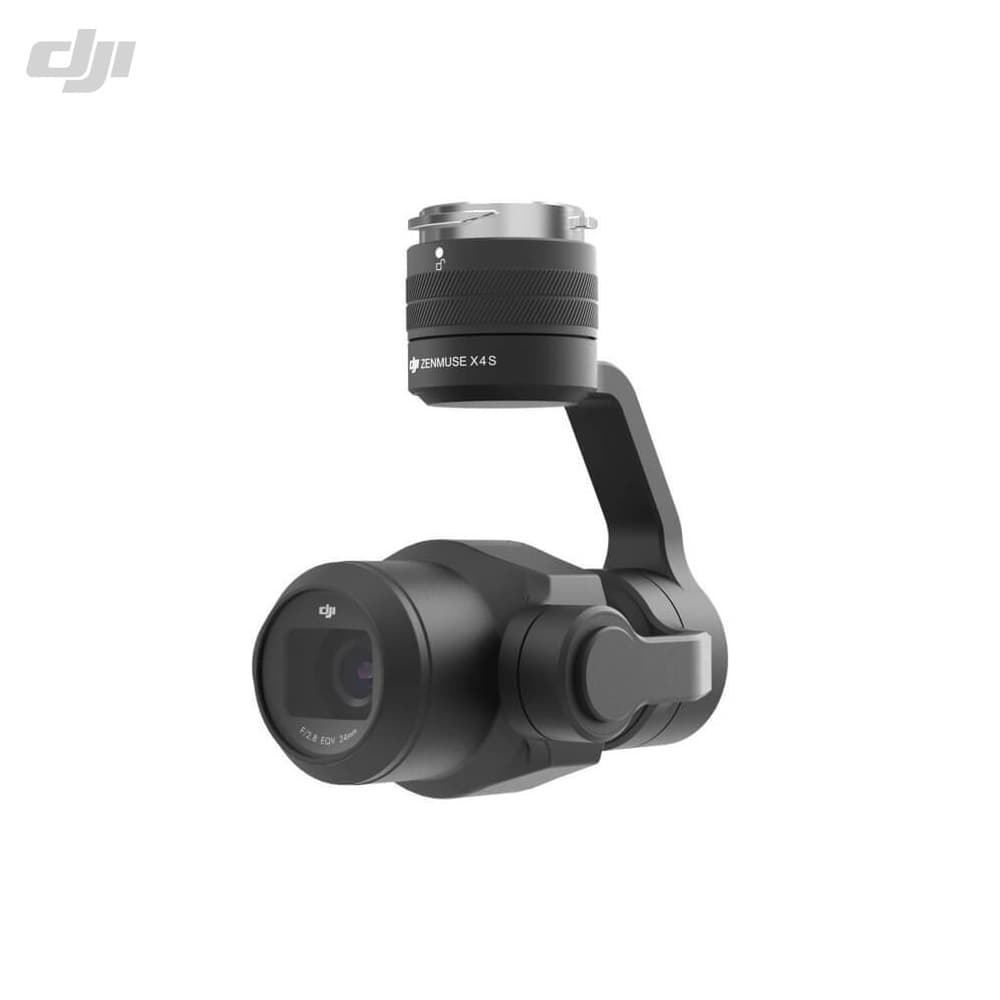 Zenmuse X4S for fpv drones 4