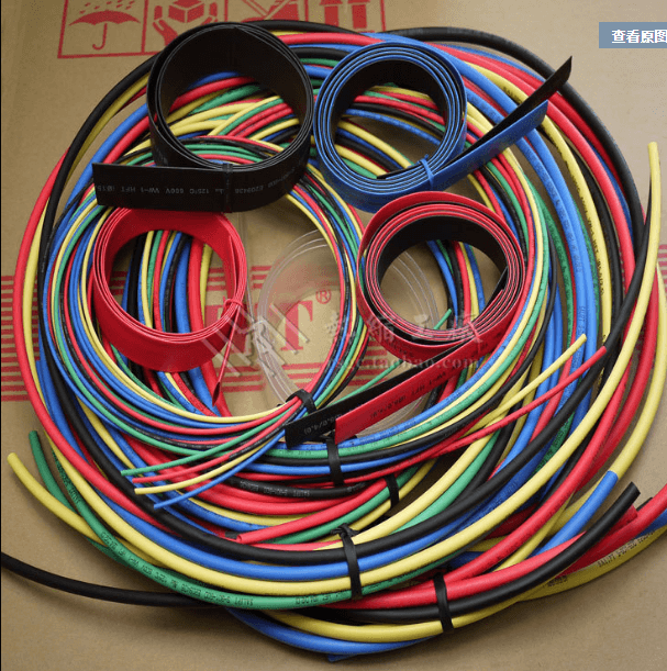 Large Heat Shrink Pack 55 Metres 300g for fpv drones