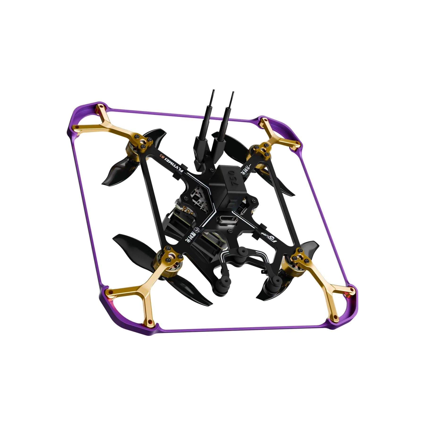 Flytimes 85 2S Drone kit for DJI O3 Lite / O4 (PNP) (No VTX and Camera) for fpv drones 1