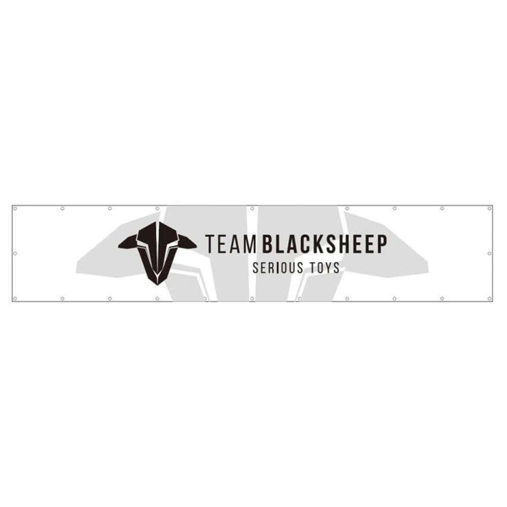 TBS Banner (White) for fpv drones